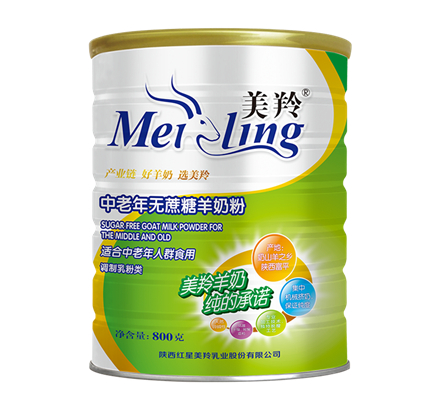 ���������������̷�-800g