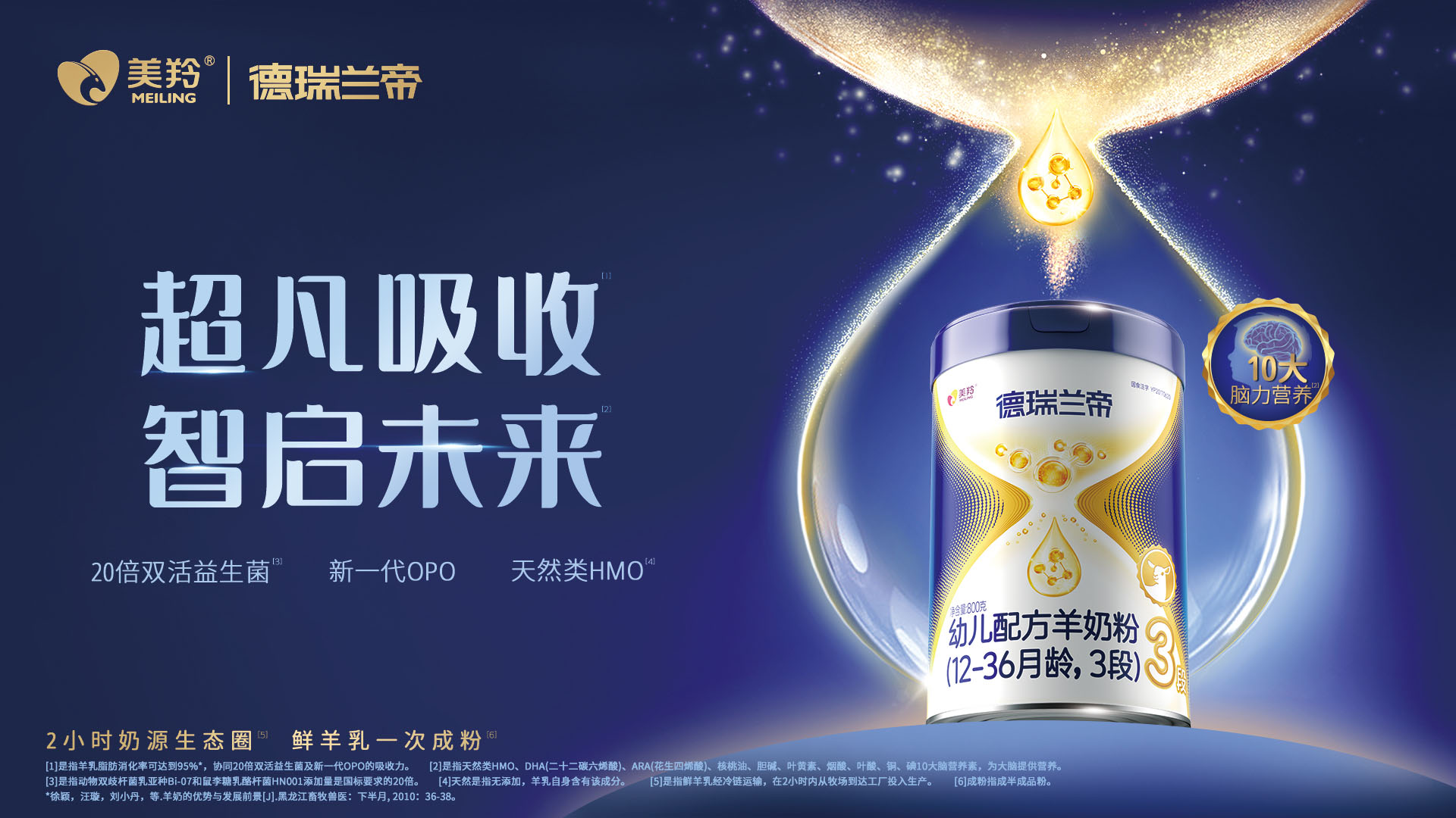 ��������ح�������� ����δ��