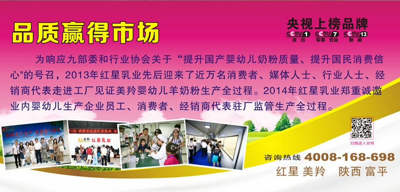 67381cm������Ϸ