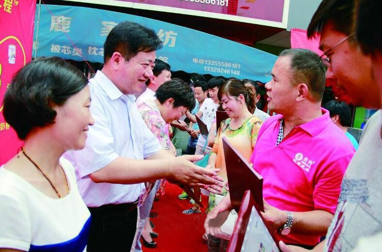 67381cm������Ϸ