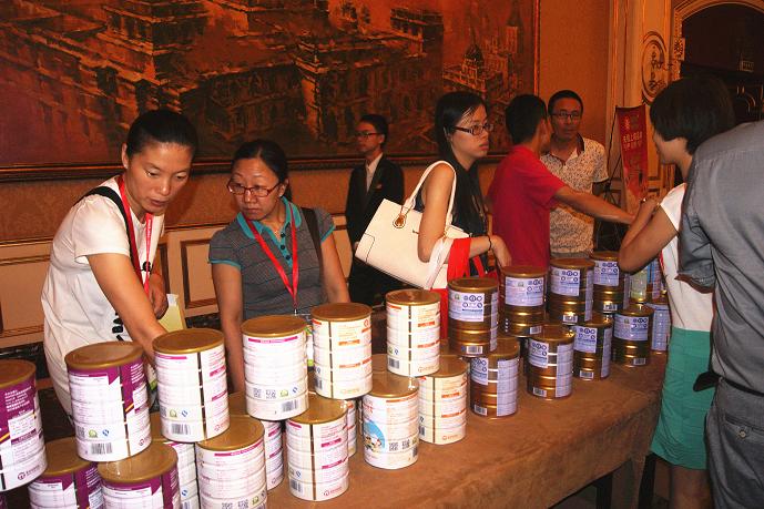 67381cm������Ϸ