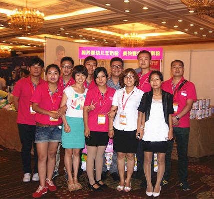 67381cm������Ϸ