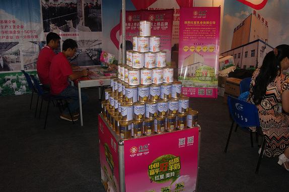 67381cm������Ϸ