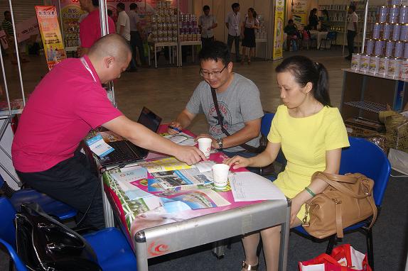 67381cm������Ϸ