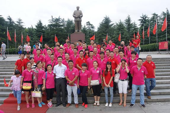 67381cm������Ϸ