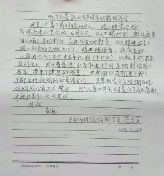 67381cm������Ϸ