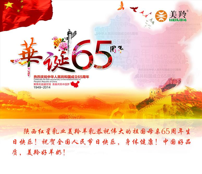 67381cm������Ϸ