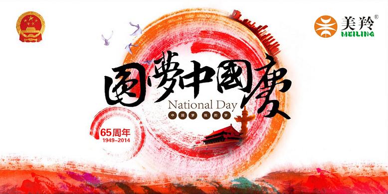 67381cm������Ϸ