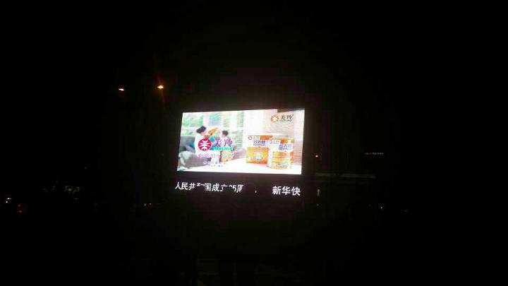 67381cm������Ϸ