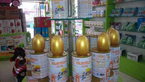 67381cm������Ϸ