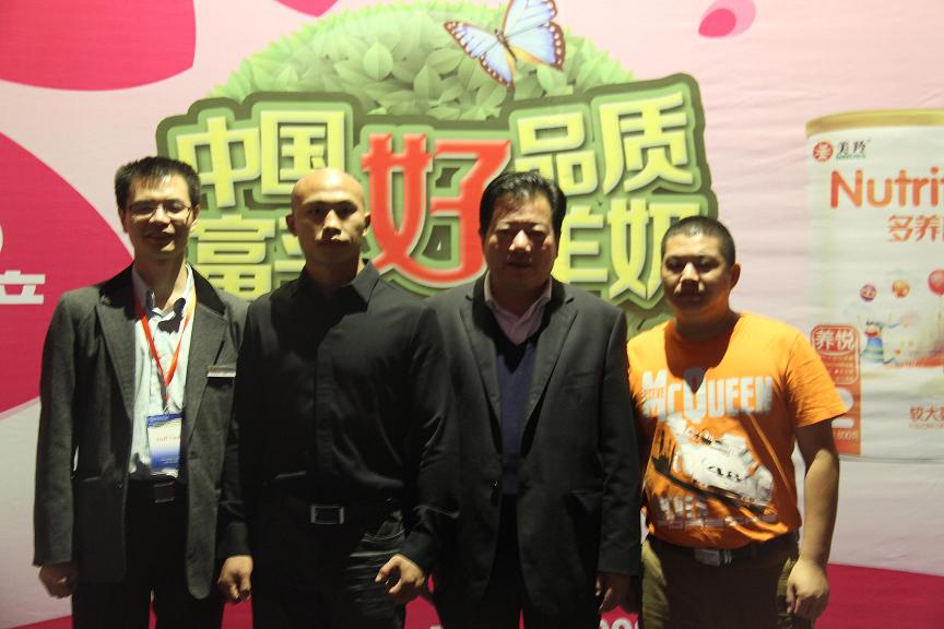 67381cm������Ϸ