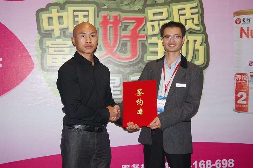 67381cm������Ϸ