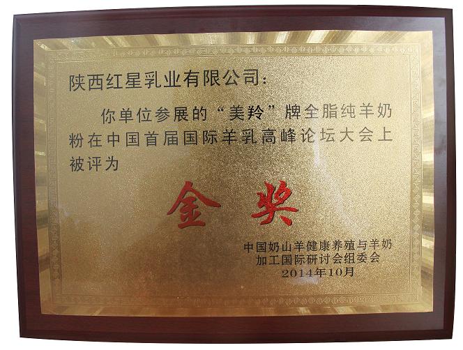 67381cm¶¥¼¶ÓÎÏ·