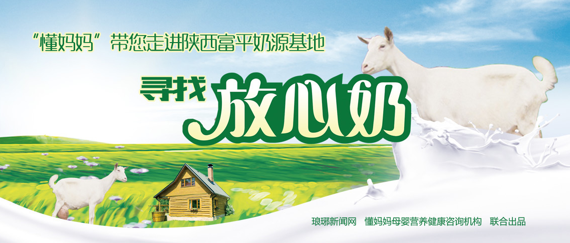 67381cm¶¥¼¶ÓÎÏ·