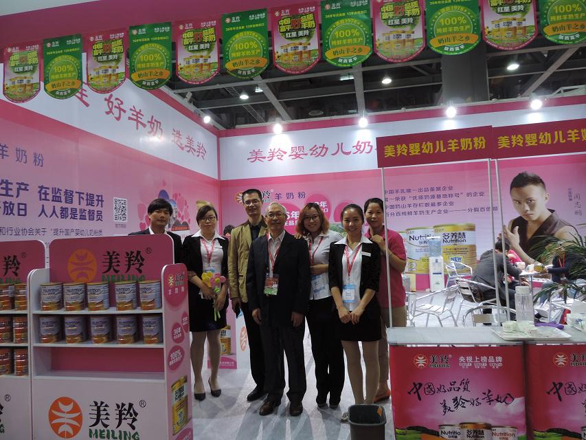 67381cm������Ϸ