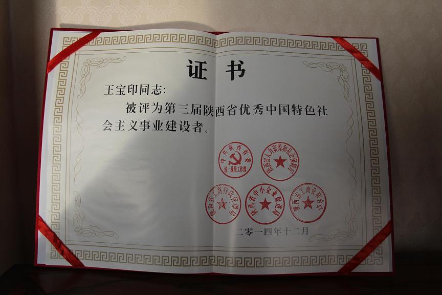 67381cm������Ϸ