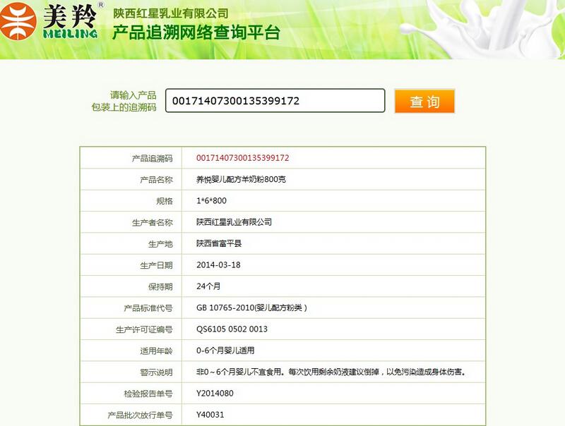 67381cm¶¥¼¶ÓÎÏ·