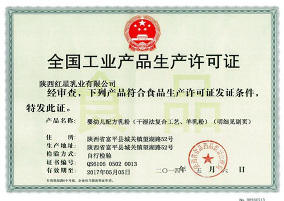 67381cm¶¥¼¶ÓÎÏ·