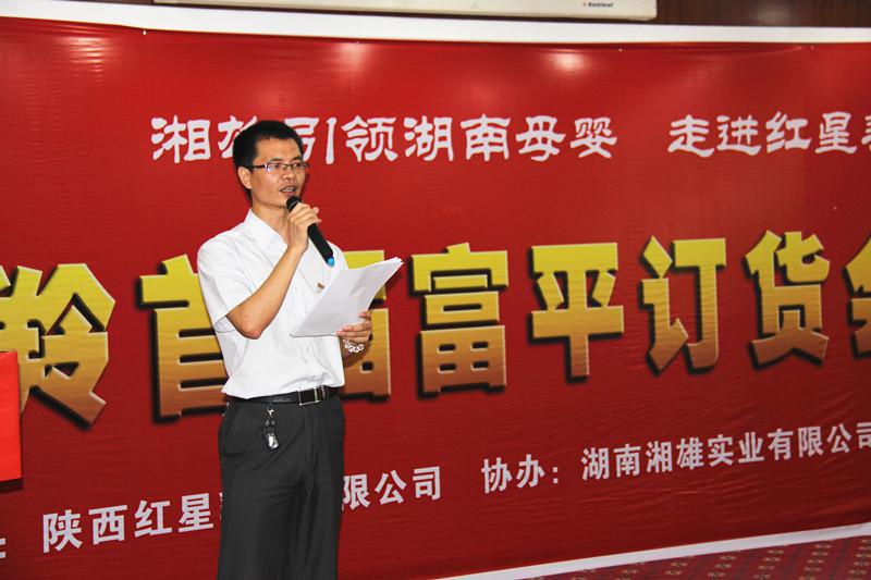 67381cm¶¥¼¶ÓÎÏ·