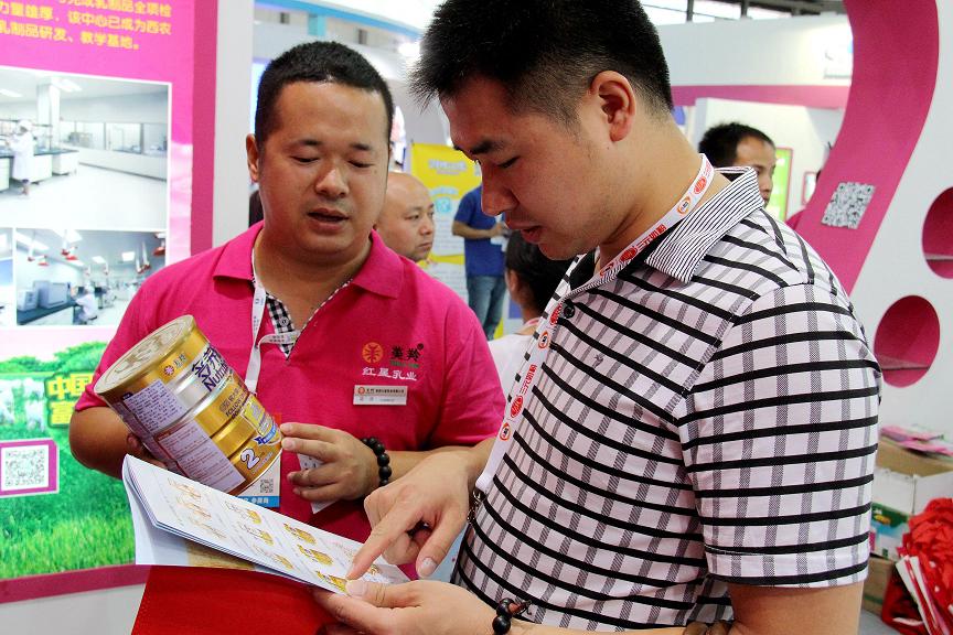 67381cm¶¥¼¶ÓÎÏ·