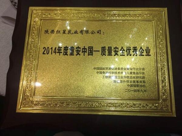 67381cm¶¥¼¶ÓÎÏ·