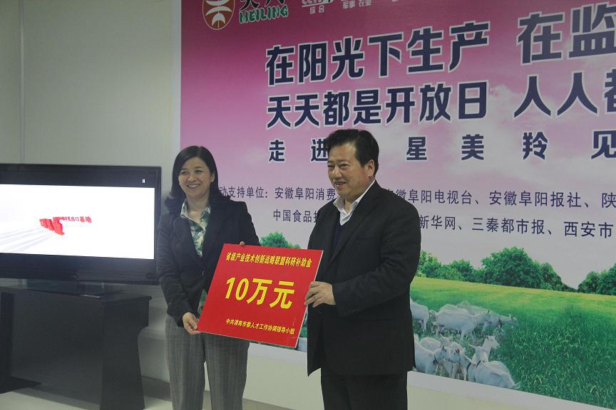 67381cm¶¥¼¶ÓÎÏ·