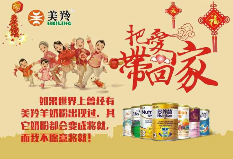 67381cm¶¥¼¶ÓÎÏ·