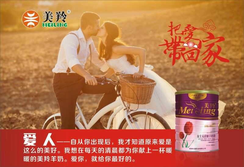 67381cm¶¥¼¶ÓÎÏ·