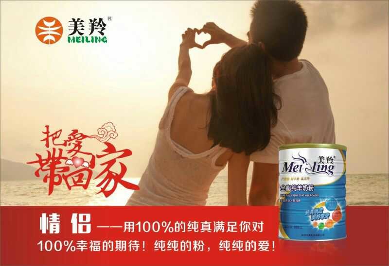 67381cm¶¥¼¶ÓÎÏ·