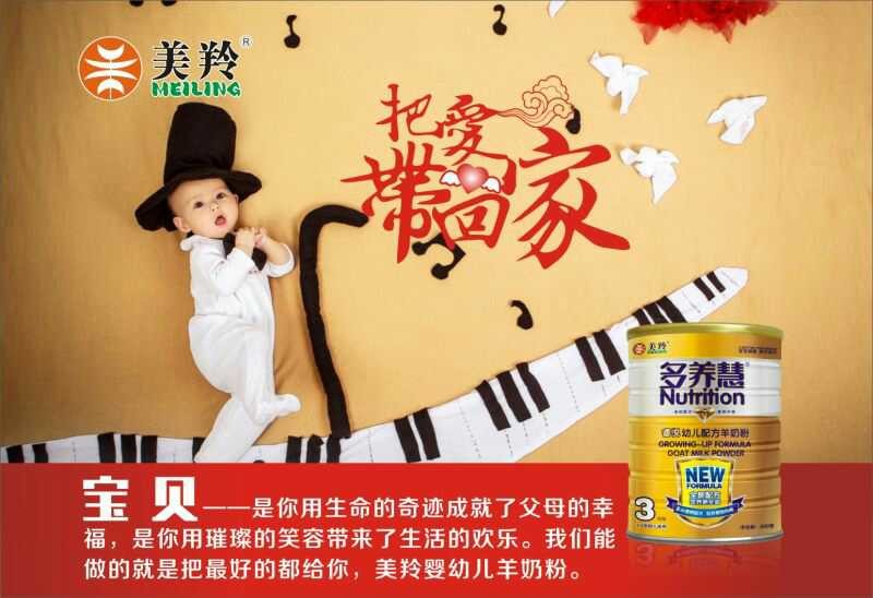 67381cm¶¥¼¶ÓÎÏ·