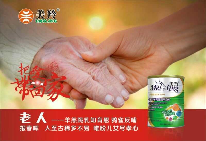 67381cm¶¥¼¶ÓÎÏ·