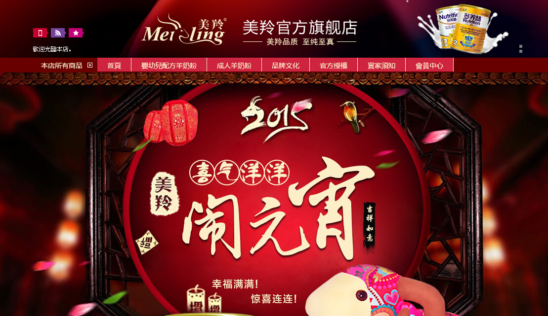 67381cm������Ϸ