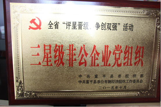 67381cm¶¥¼¶ÓÎÏ·