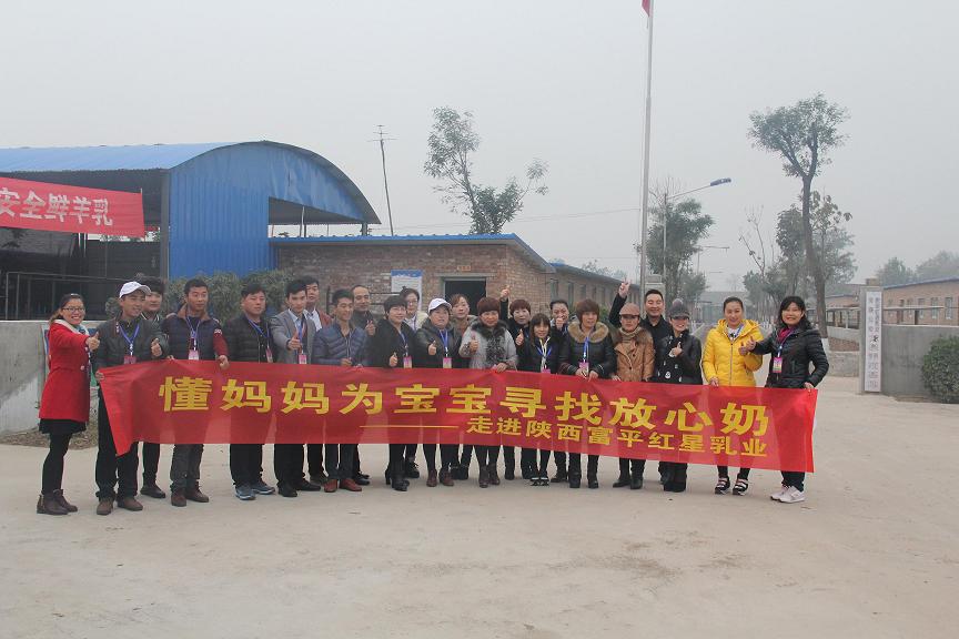 67381cm¶¥¼¶ÓÎÏ·