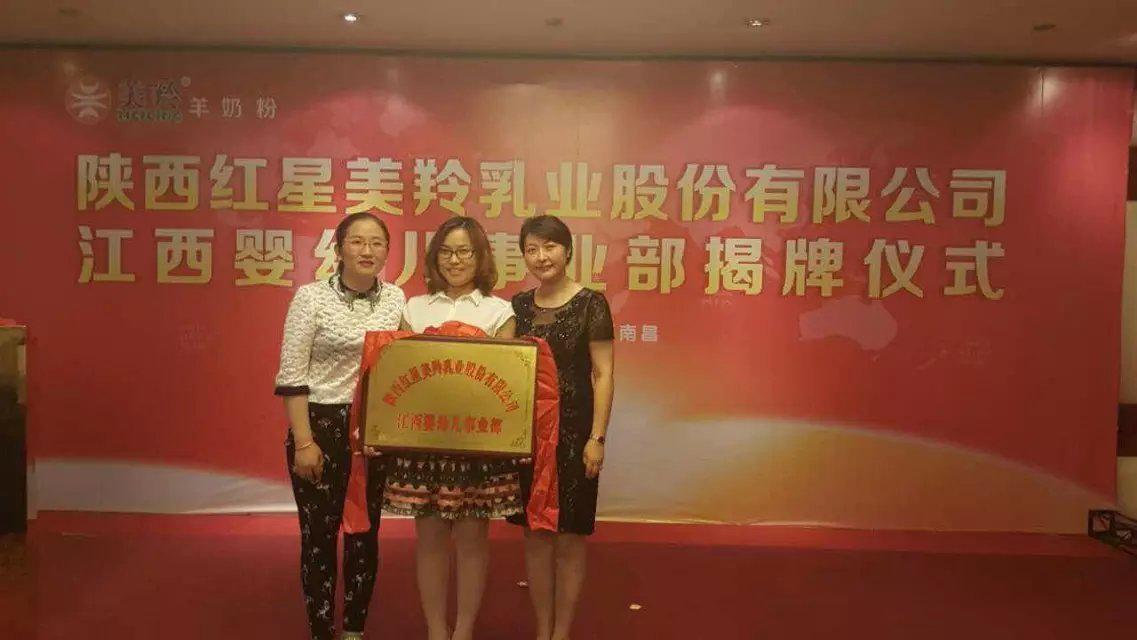 67381cm������Ϸ