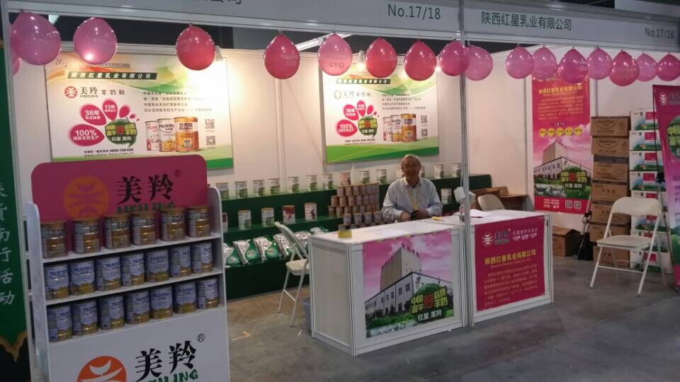 67381cm¶¥¼¶ÓÎÏ·