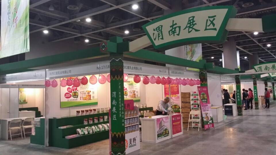 67381cm¶¥¼¶ÓÎÏ·