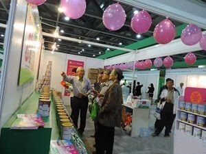 67381cm������Ϸ