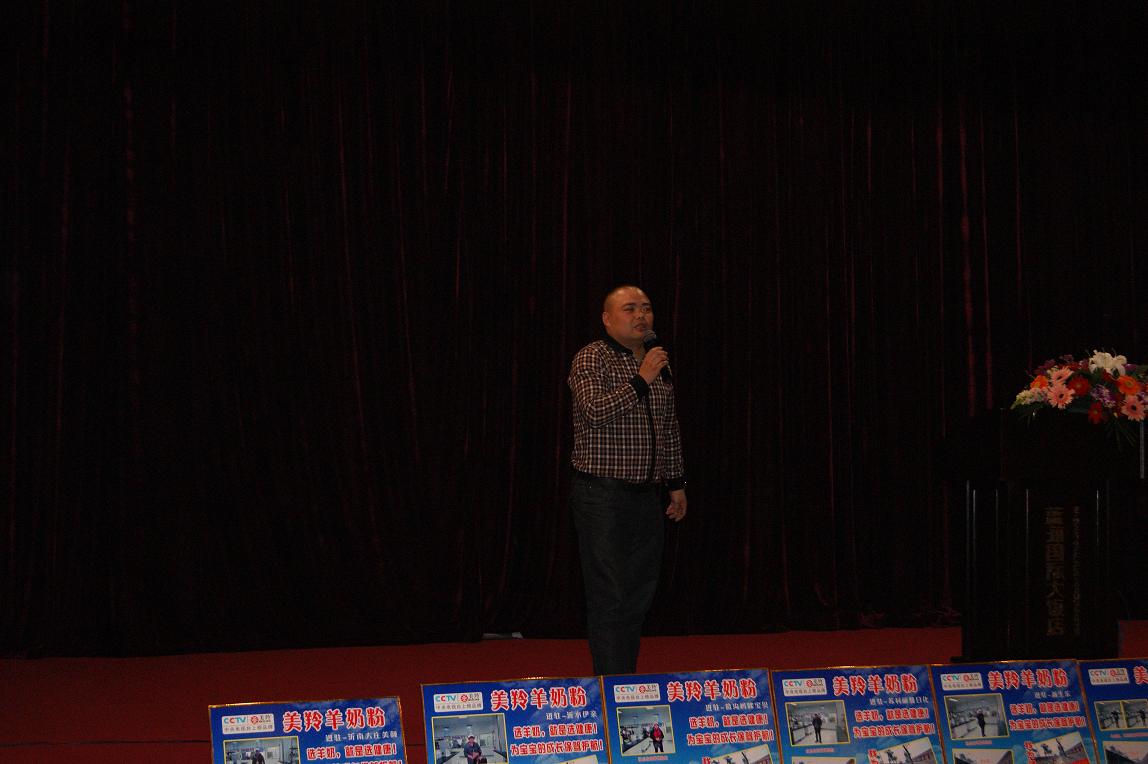 67381cm������Ϸ