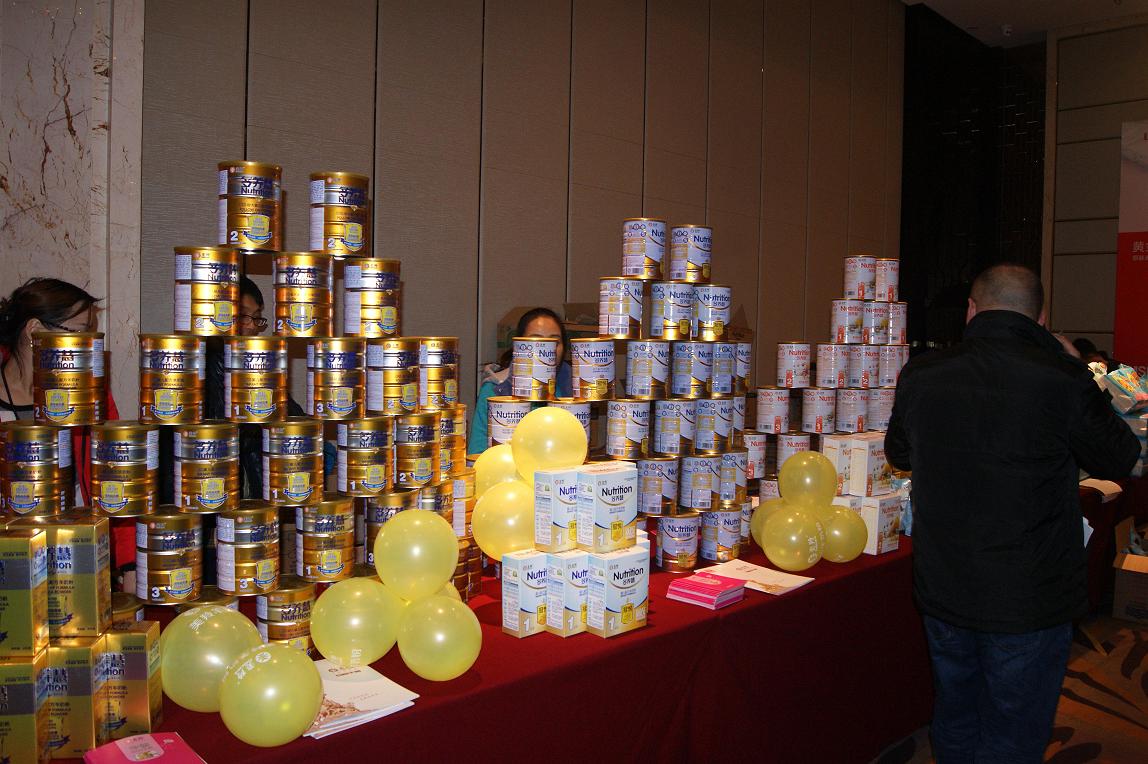 67381cm������Ϸ