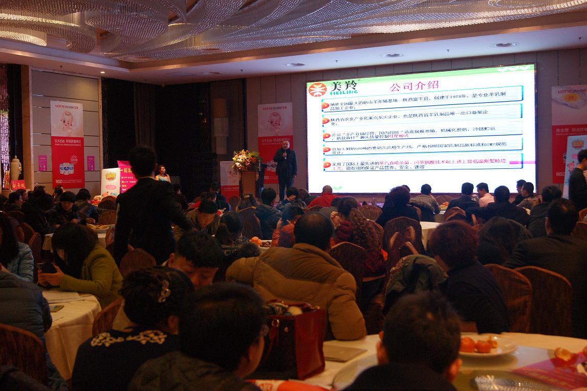 67381cm������Ϸ