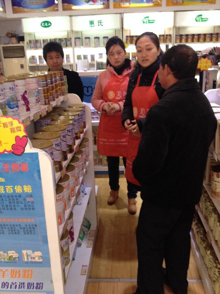 67381cm������Ϸ