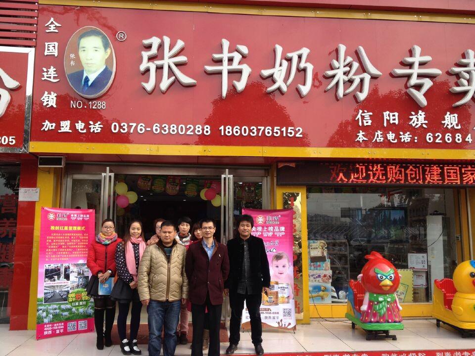 67381cm������Ϸ