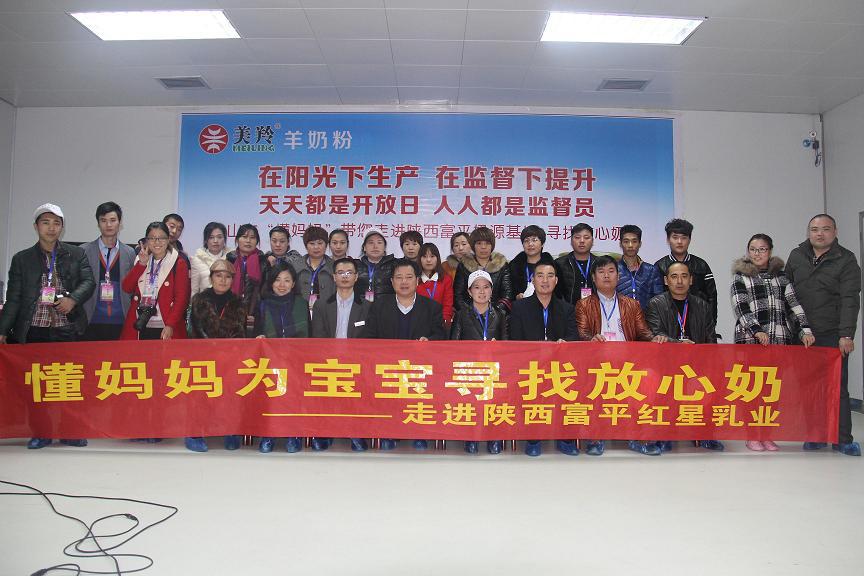 67381cm������Ϸ