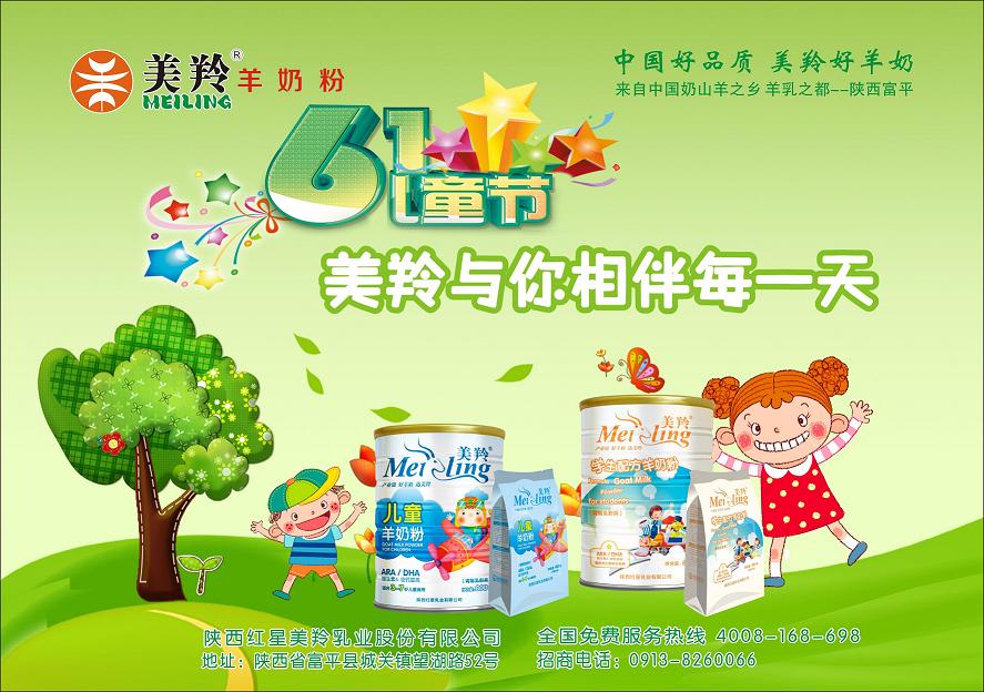 67381cm������Ϸ