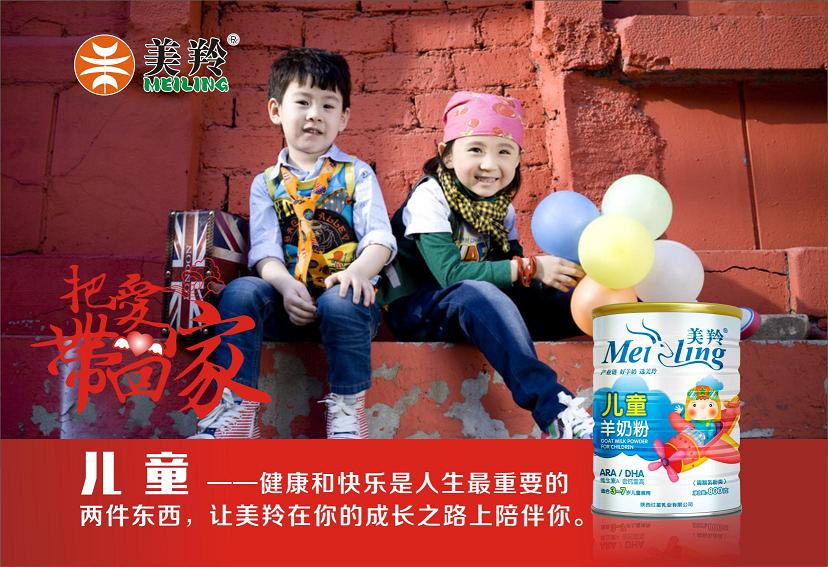 67381cm������Ϸ