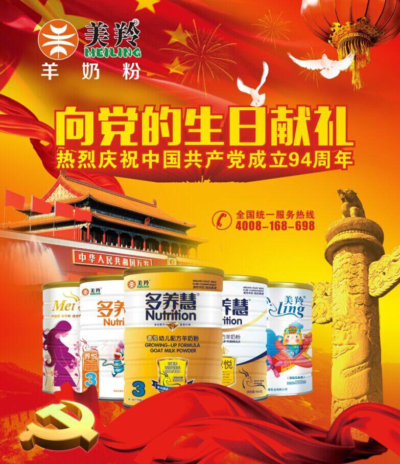 67381cm������Ϸ