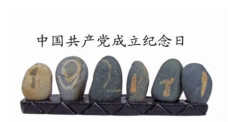 67381cm������Ϸ