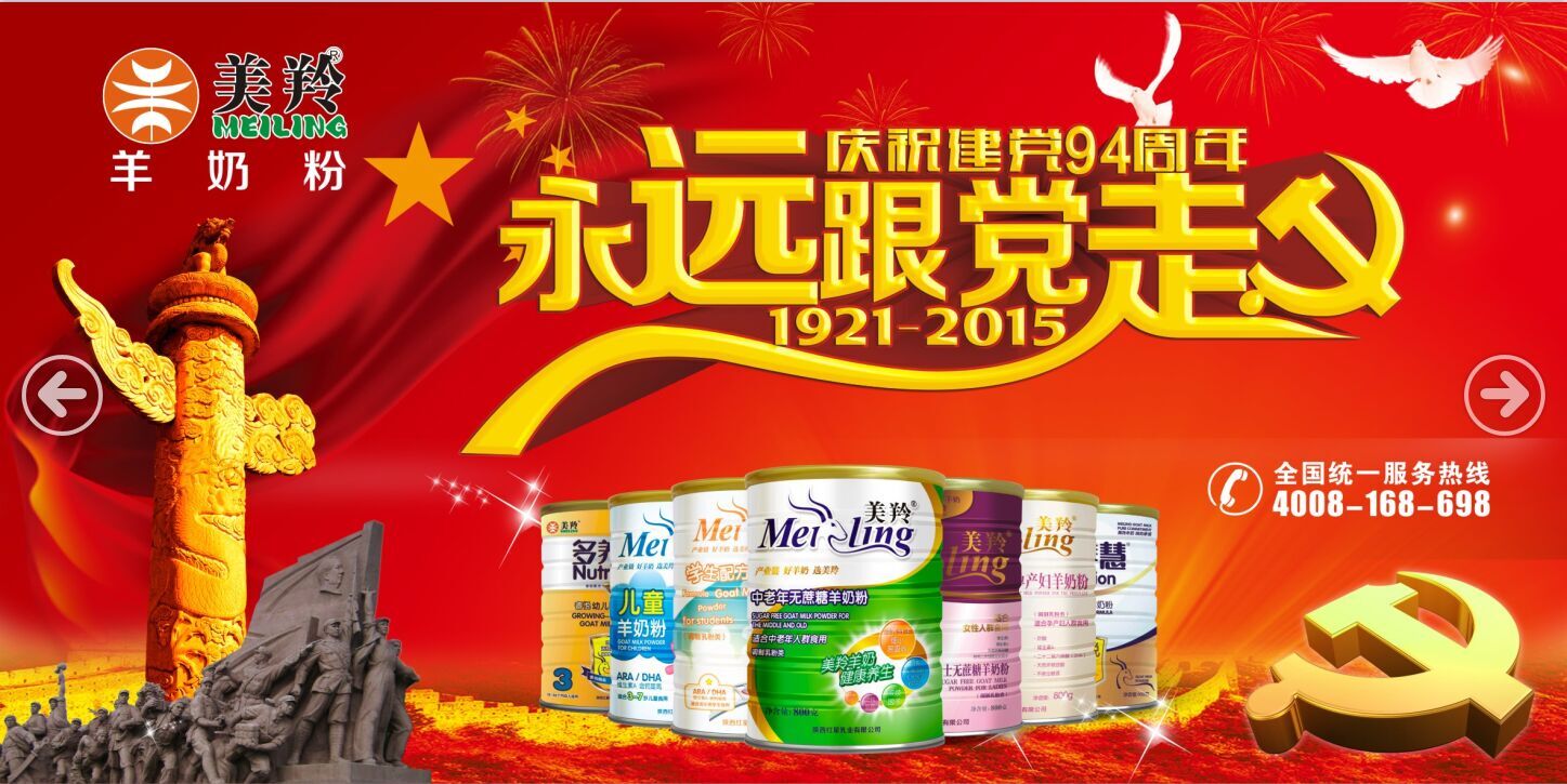 67381cm������Ϸ