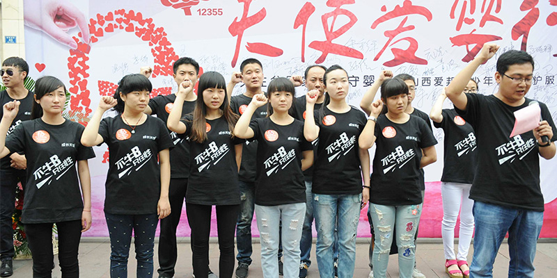 67381cm������Ϸ